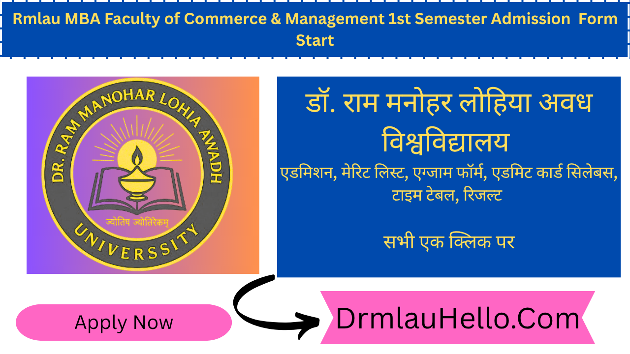 Rmlau MBA Faculty of Commerce & Management 1st Semester Admission