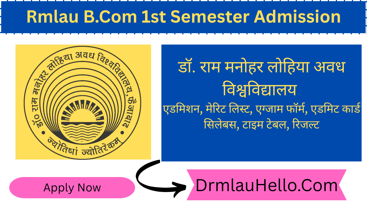 Rmlau B.com 1st Semester Admission Form 2025 Start