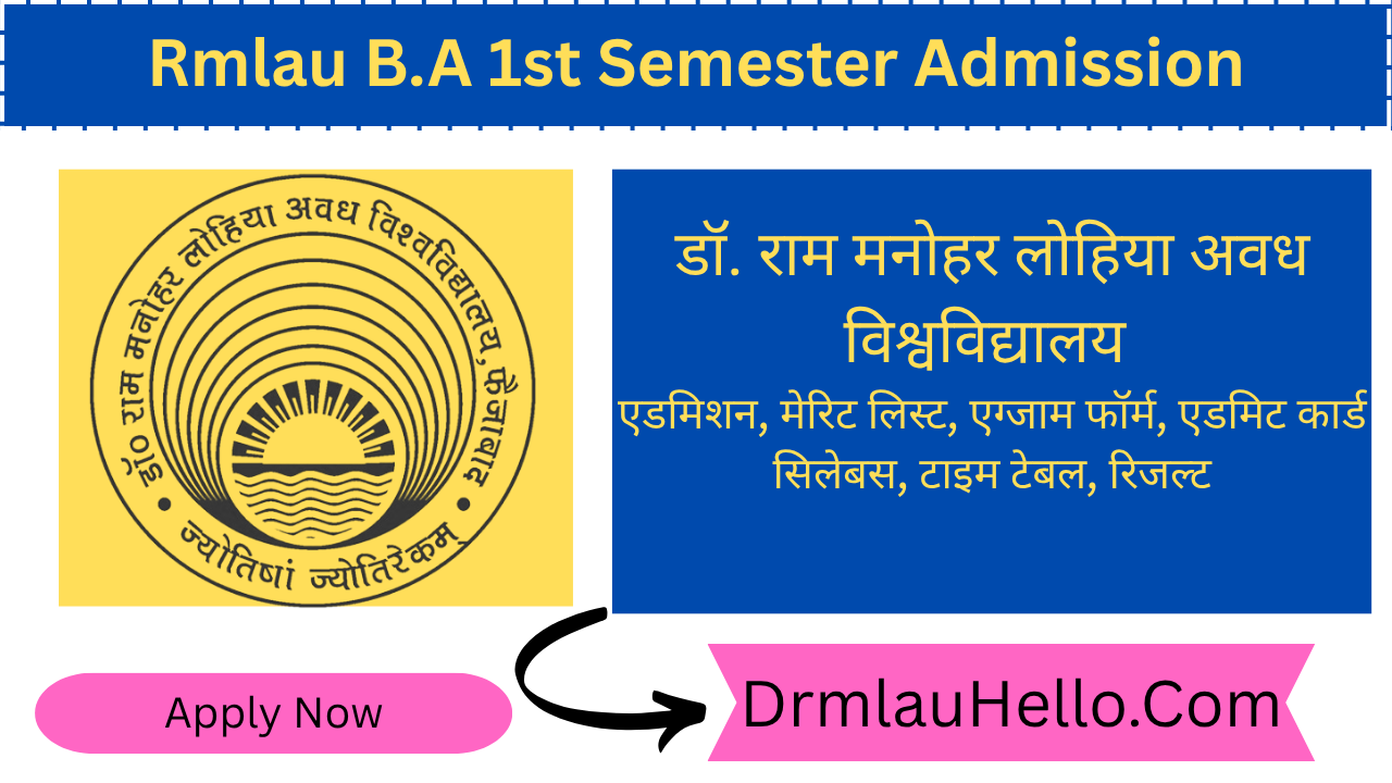 Rmlau B.A 1st Semester Admission
