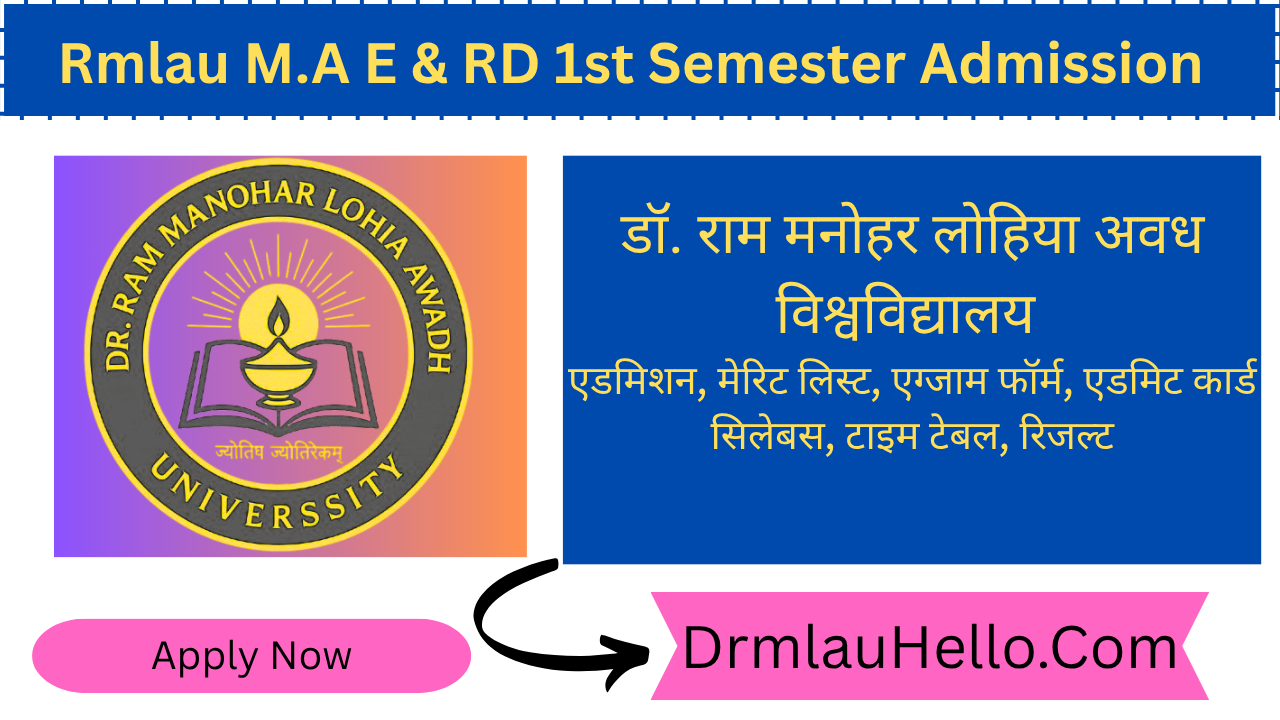 Rmlau M.A Economics and Rural Development 1st Semester Admission Formt