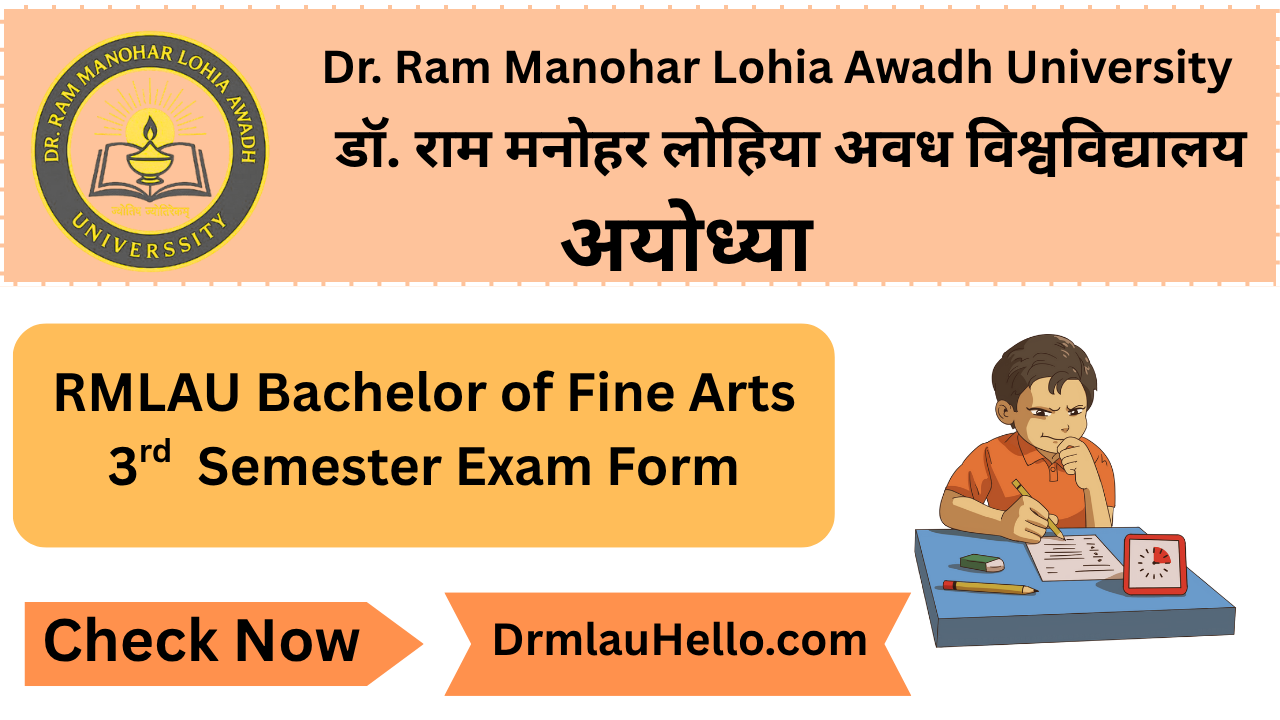 RMLAU BFA 3rd Semester Exam Form
