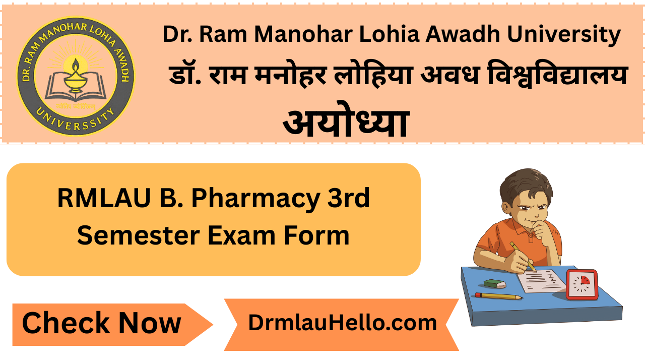 Rmlau B Pharmacy 3rd Semester Exam Form