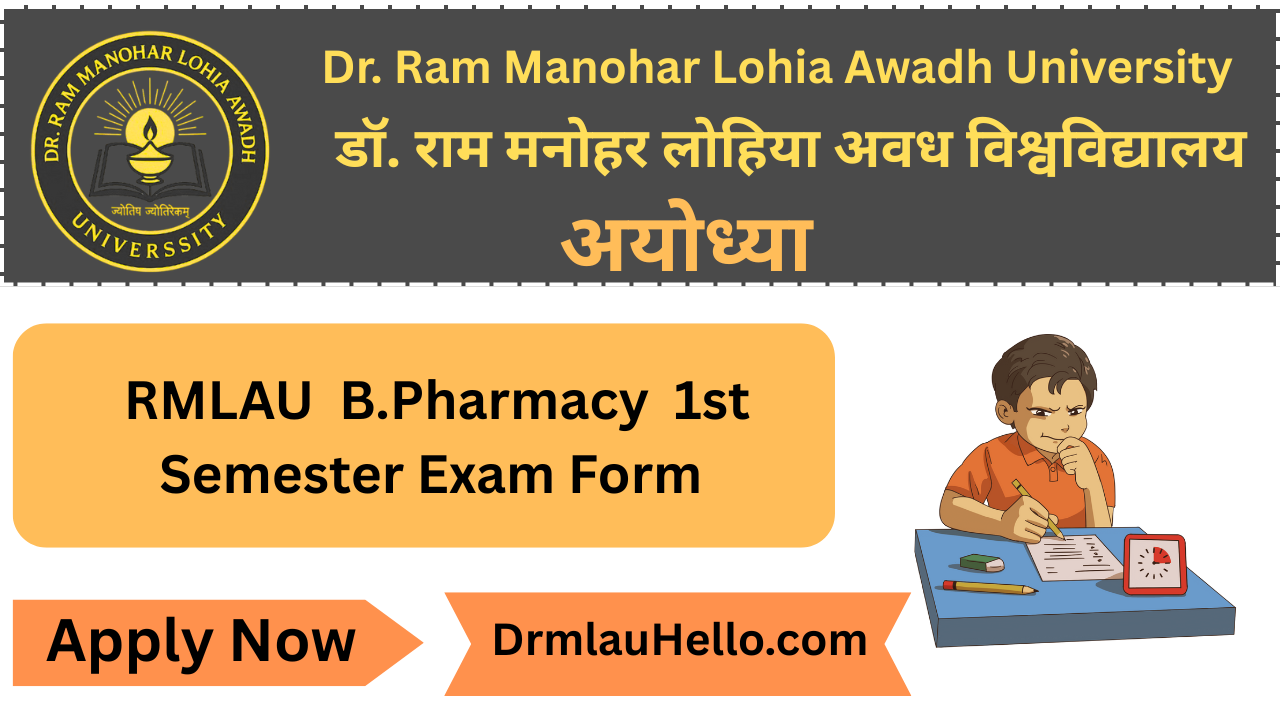Rmlau B Pharmacy 1st Semester Exam Form