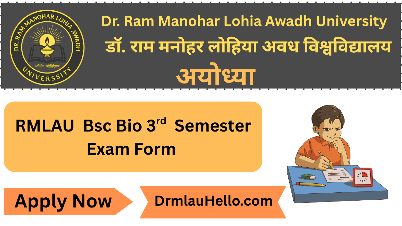 Rmlau Bsc Bio 5th Semester Exam Form