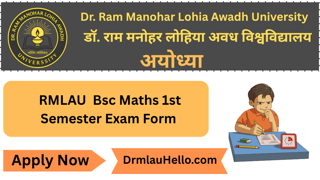 Rmlau Bsc Maths1st Semester Exam Form