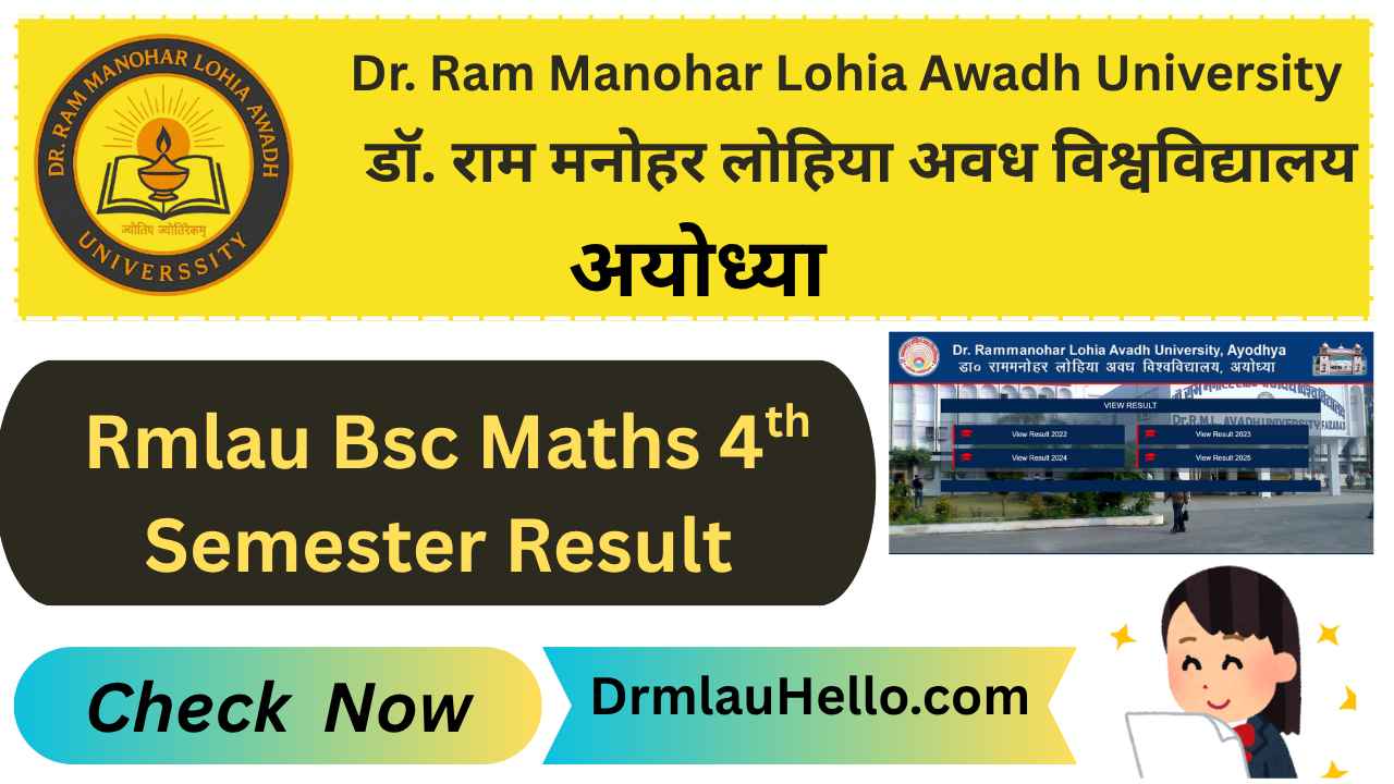RMLAU Bsc Maths 4th Semester Result Out