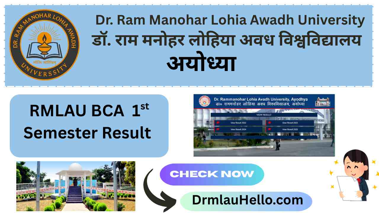 RMLAU BCA 1st Semester Result Out