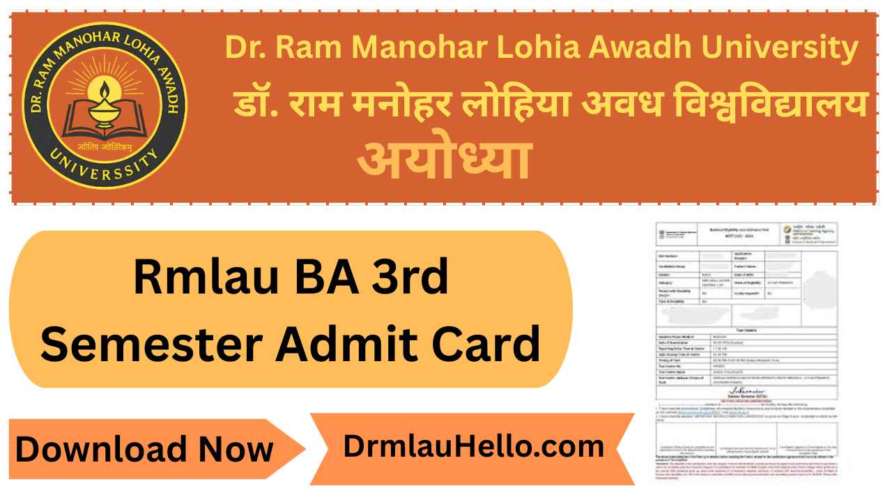 RMLAU Bachelor of Arts 3rd Semester Admit Card