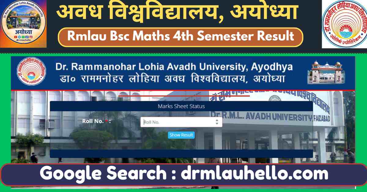 Rmlau Bsc maths 4th semester result