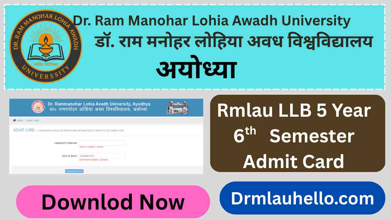 RMLAU LLB 5Year 6th Semester Admit Card