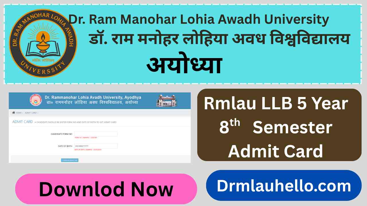 Rmlau LLB 5Year 8th Semester Admit Card