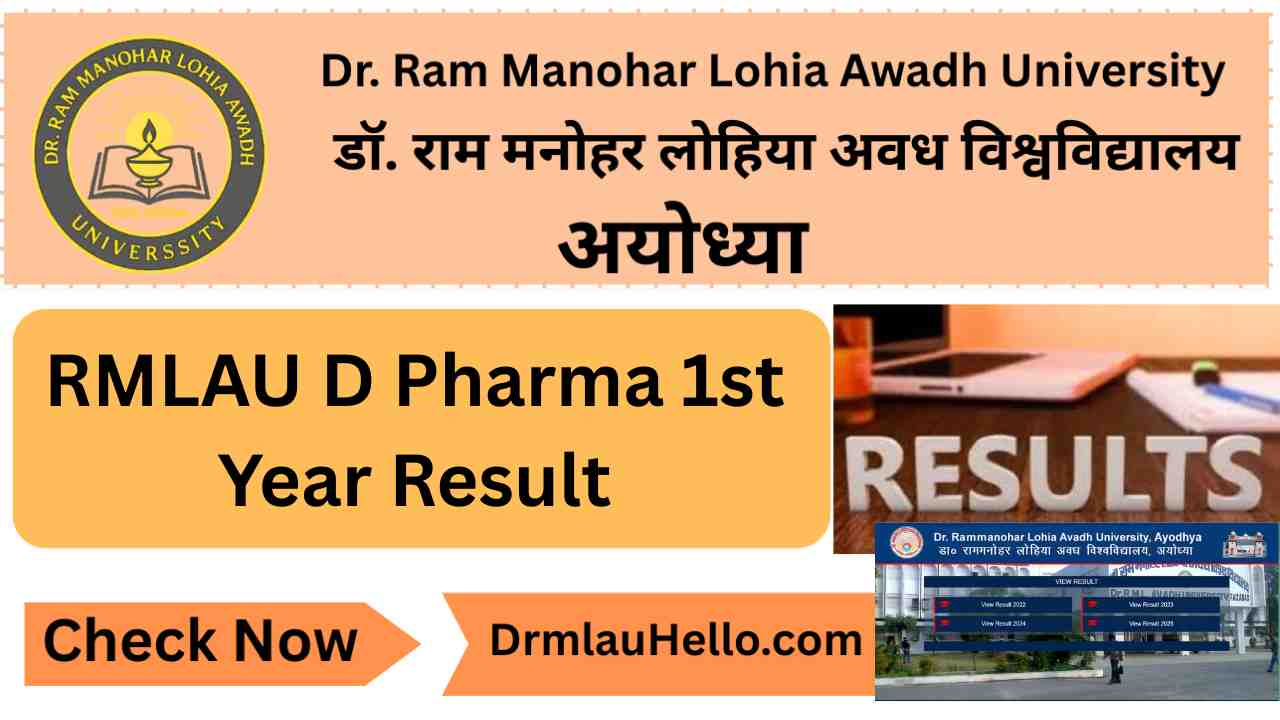 RMLAU D Pharma 1st Year Result