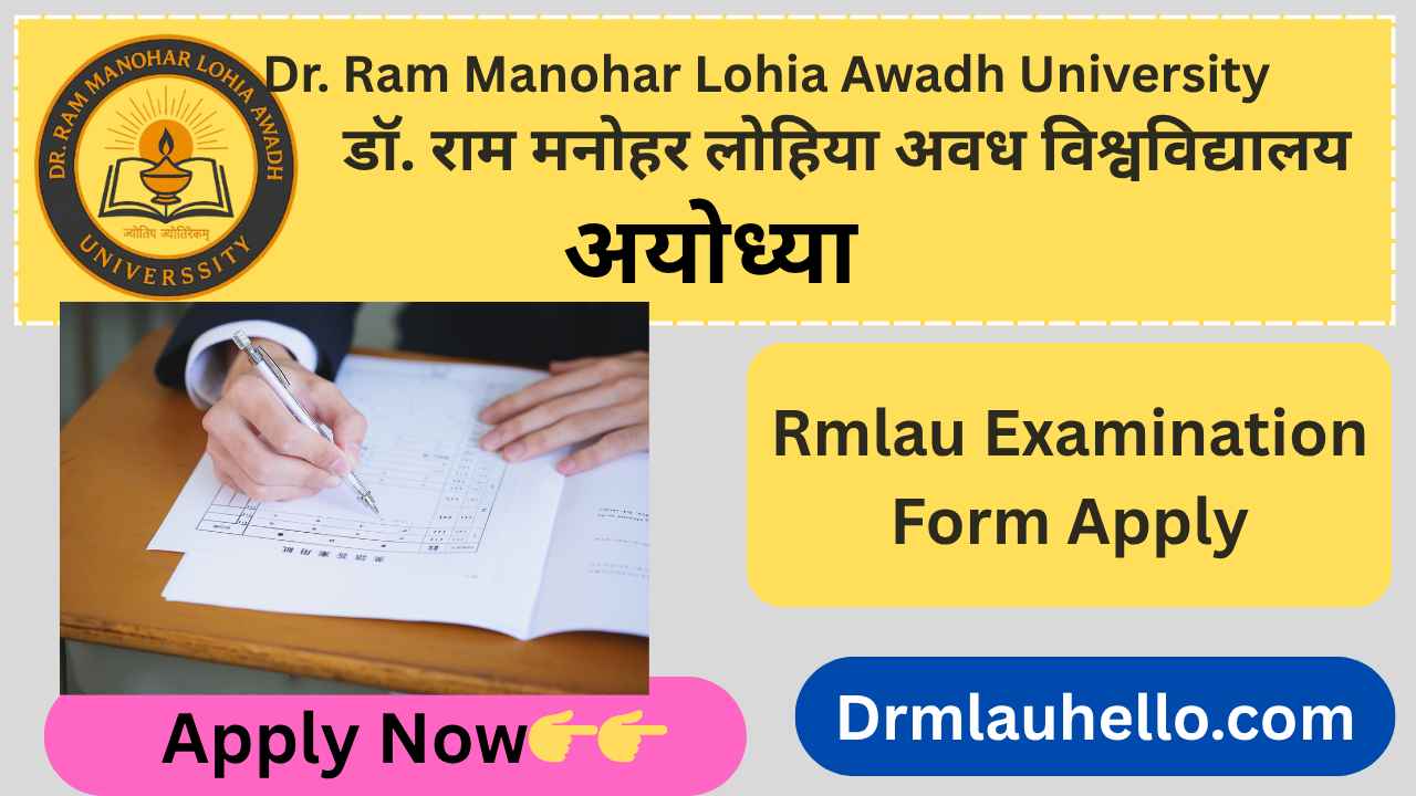 Rmlau Examination Form