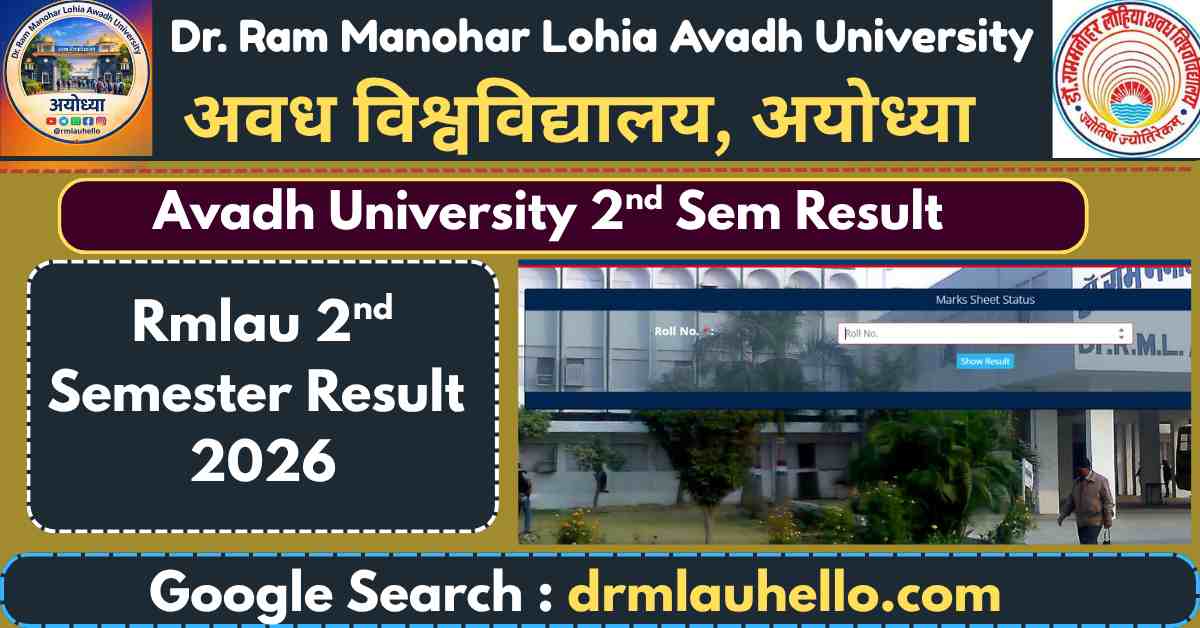 Rmlau 2nd Semester Result