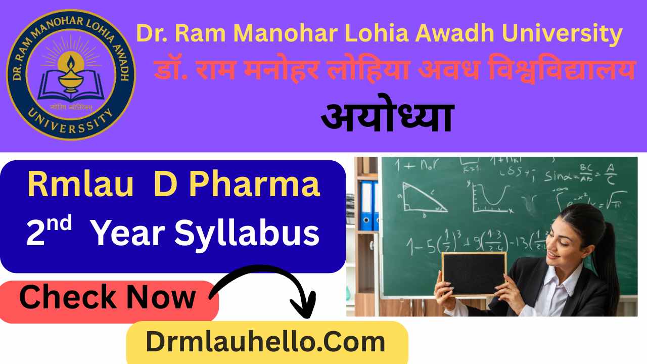 RMLAU D Pharma 2nd Year Syllabus