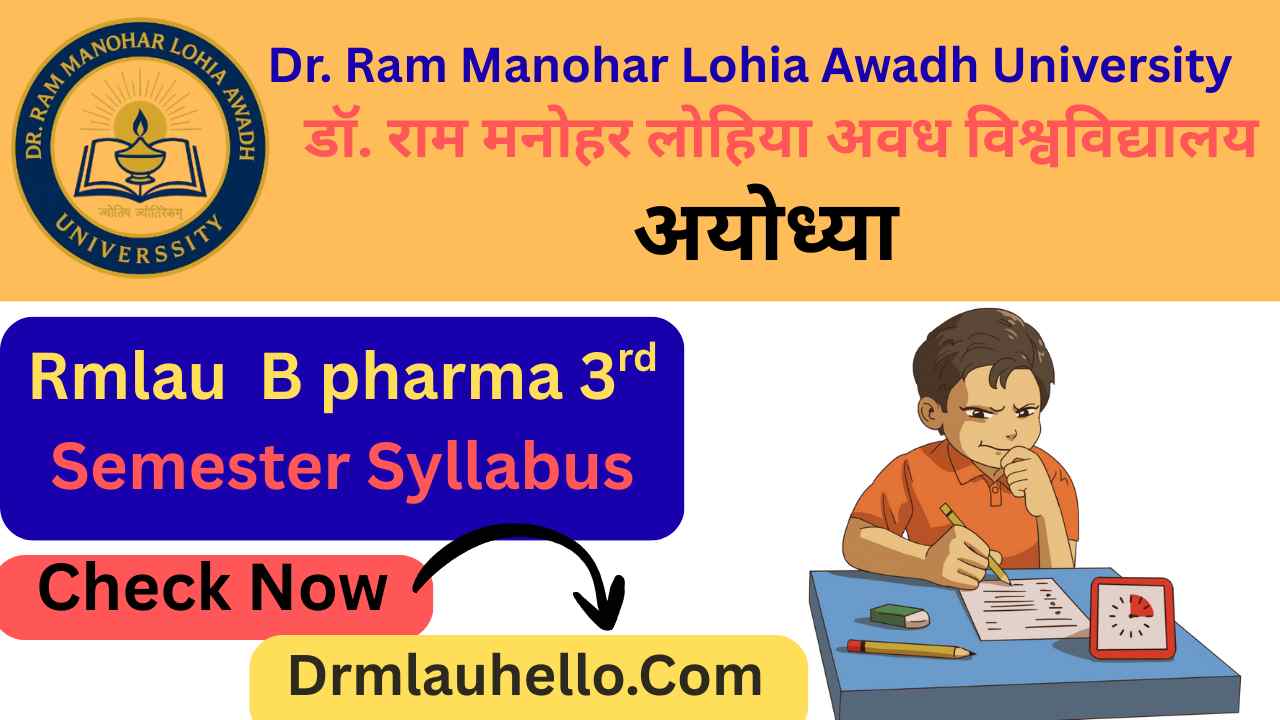 RMLAU B Pharma 3rd Semester Syllabus