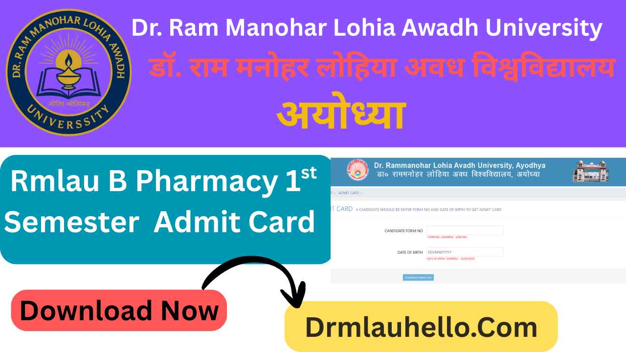 Rmlau B Pharmacy 1st Semester Admit Card