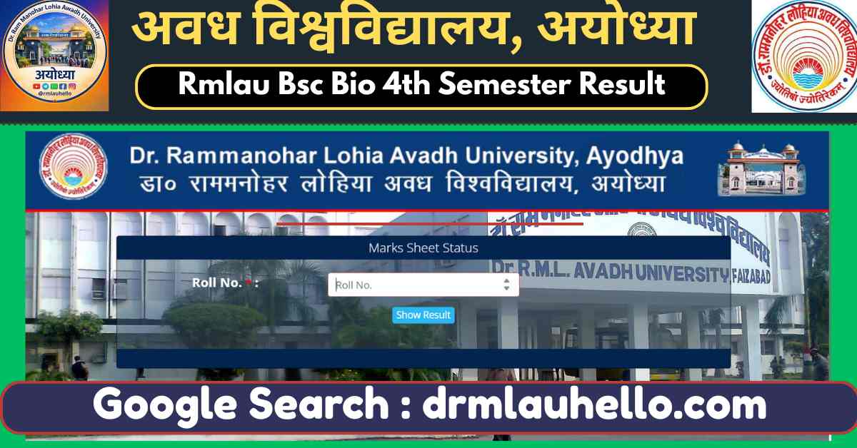 RMLAU Bsc Bio 4th Semester Result