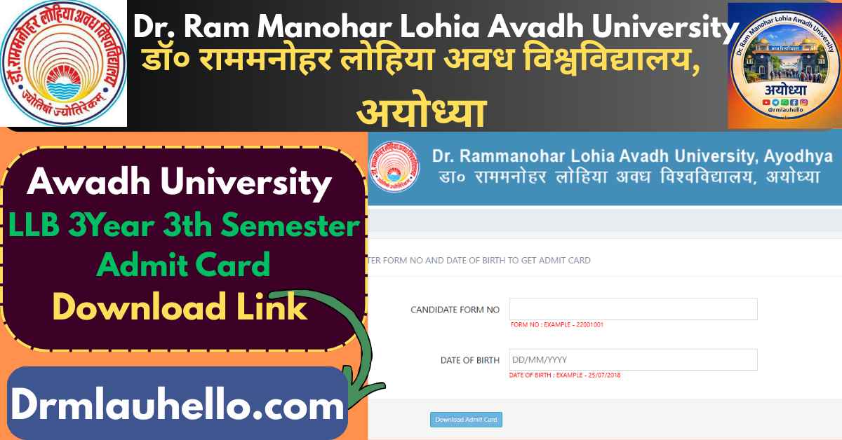 Rmlau LLb 3year 3rd Semester Admit Card