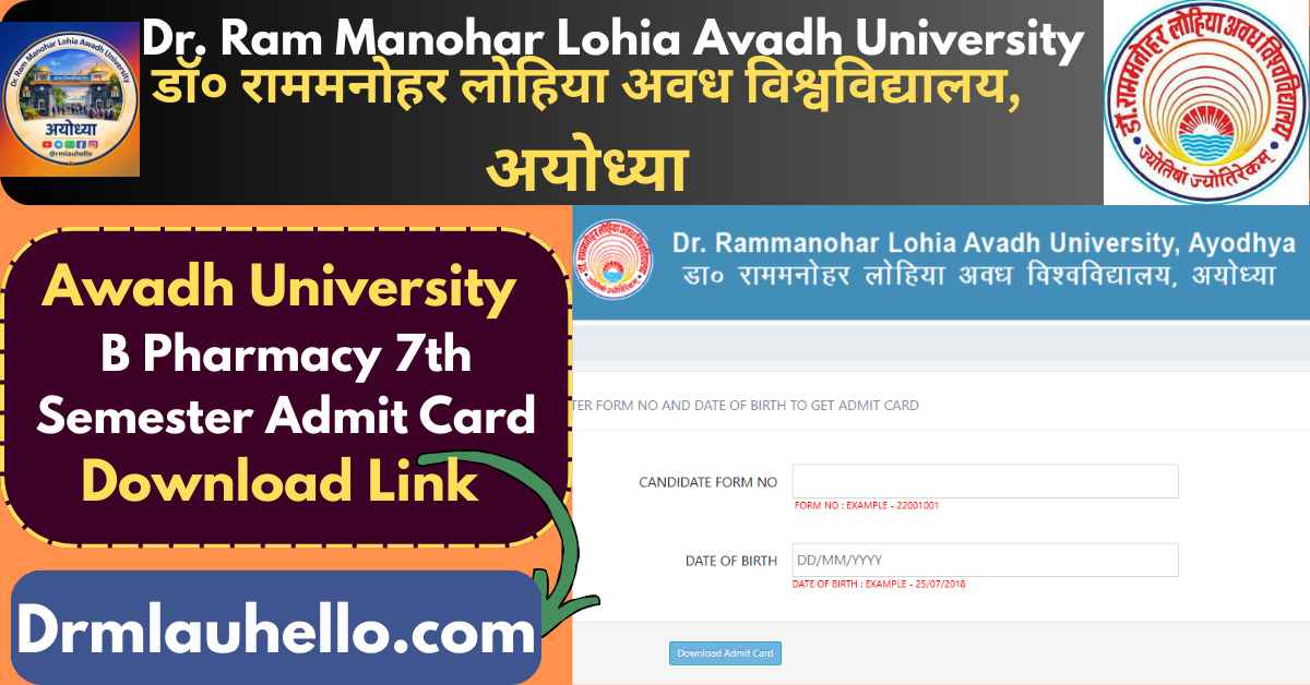 Rmlau B Pharmacy 7th Semester Admit Card