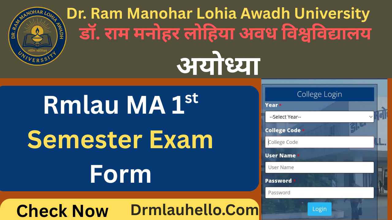 RMLAU MA 1st Semester Exam Form