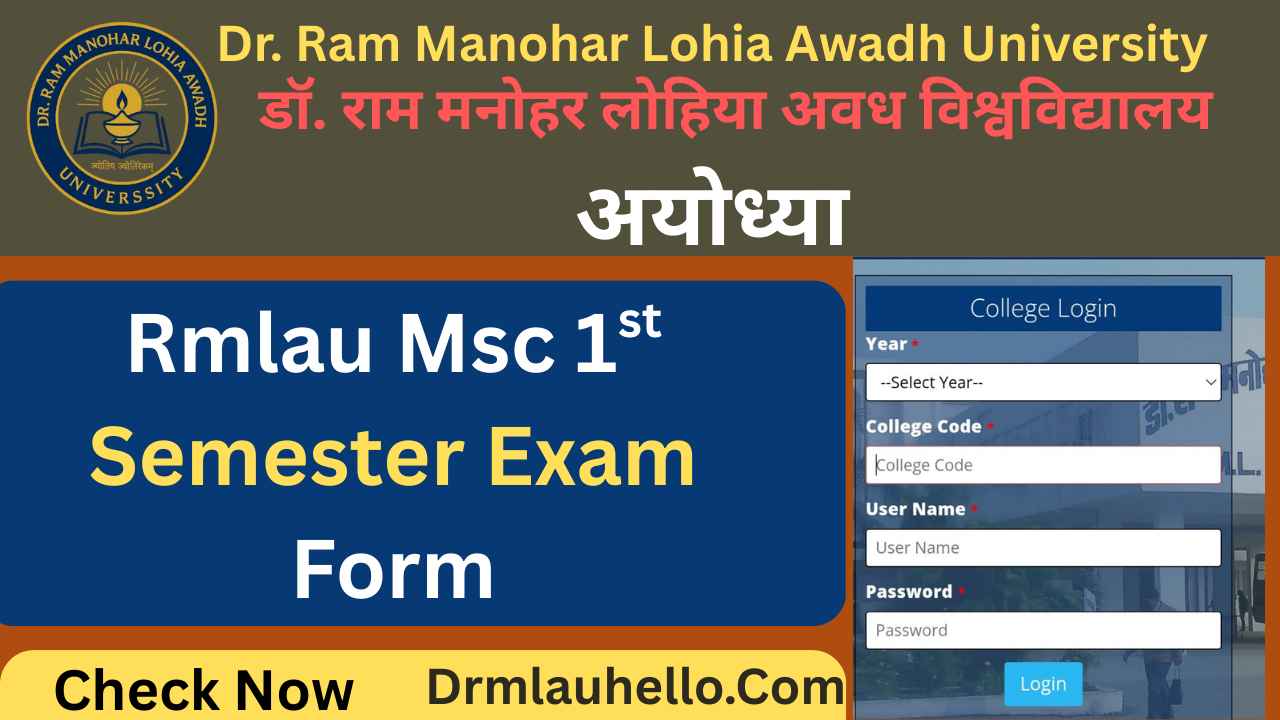Rmlau Msc 1st Semester Exam Form