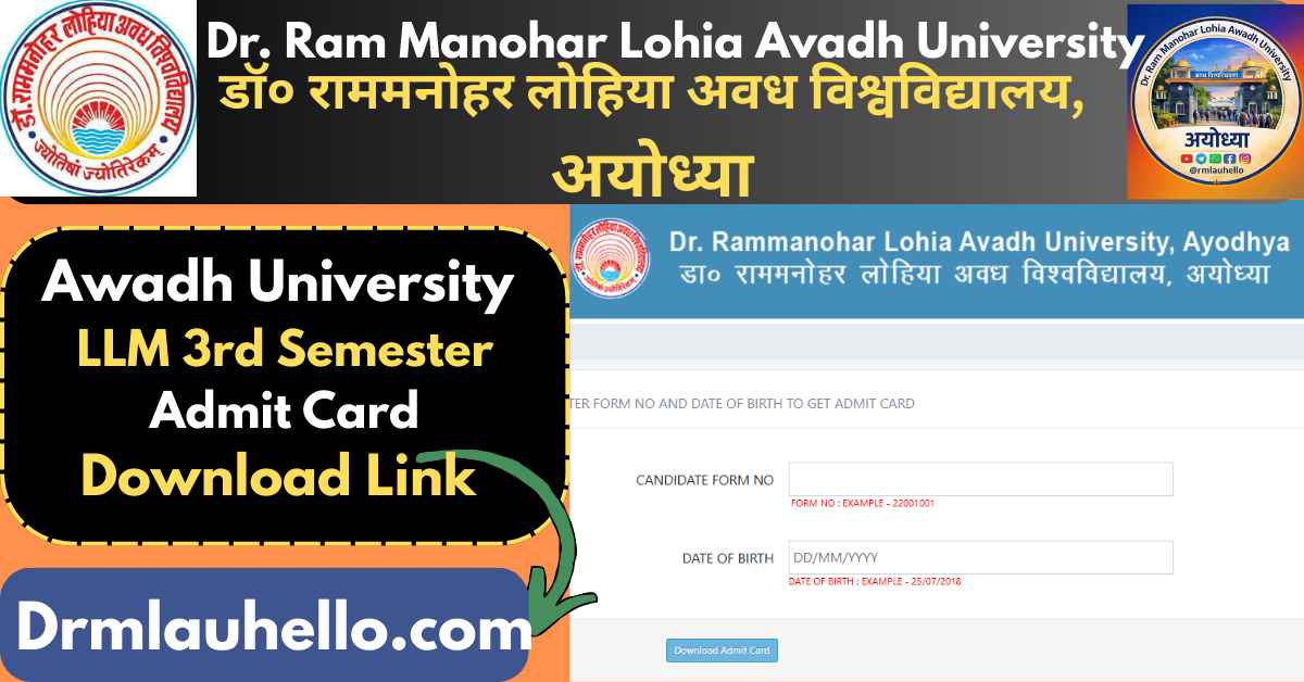 Rmlau LLM 3rd Semester Admit Card