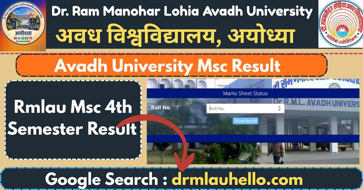 Rmlau Msc 4th Semester Result