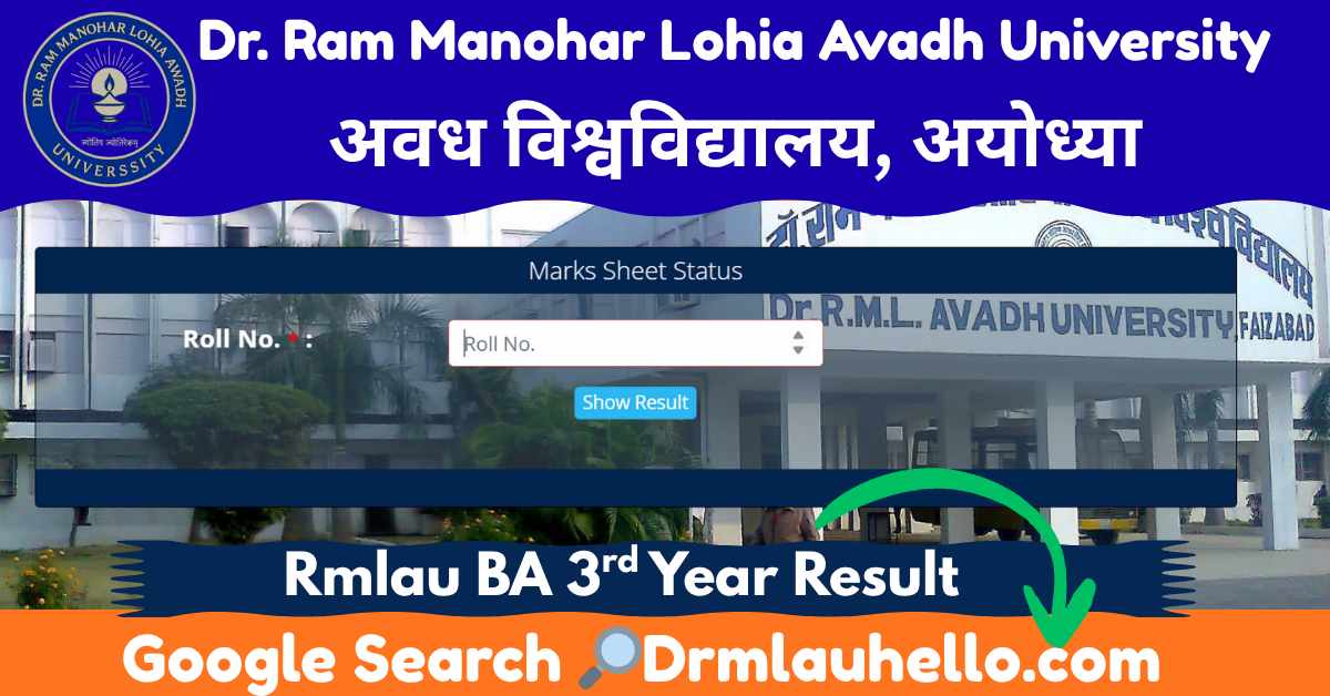 Rmlau BA 3rd Year Result