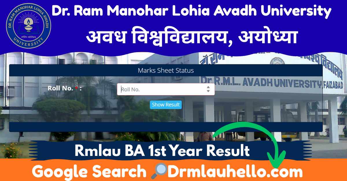 Rmlau BA 1st Year Result