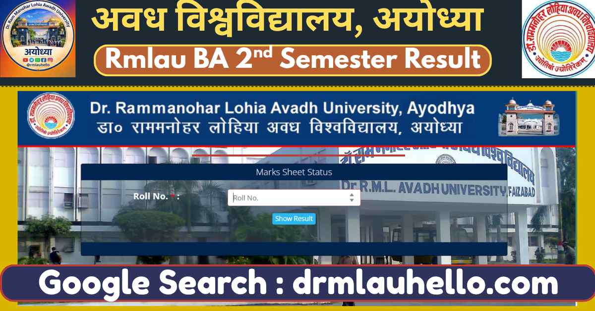 RMLAU BA 2nd Semester Result