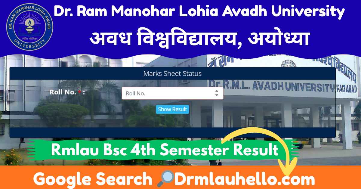RMLAU Bsc 4thSemester Result