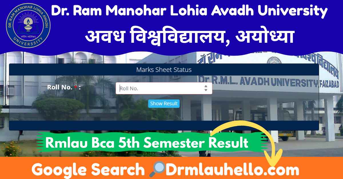 Rmlau bca 5th Semester Result
