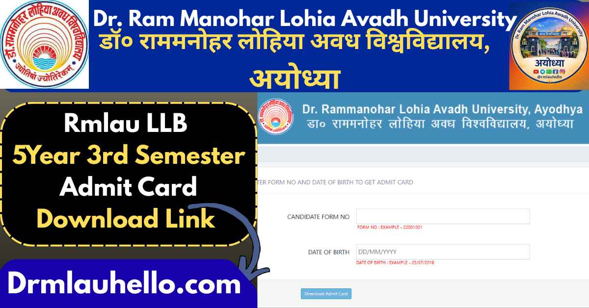 RMLAU LLB 5Year 3rd Semester Admit Card
