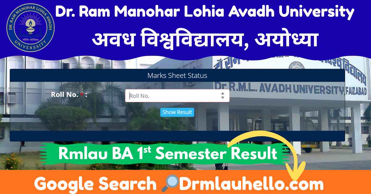 Rmlau BA 1st Semester Result
