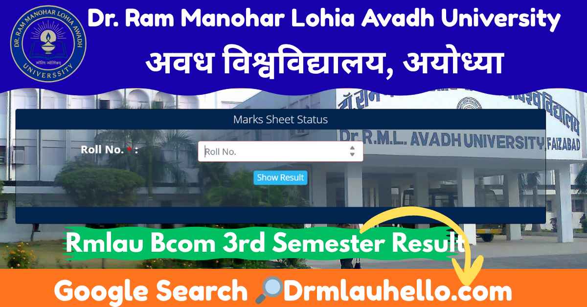 Rmlau Bcom 3rd Semester Result