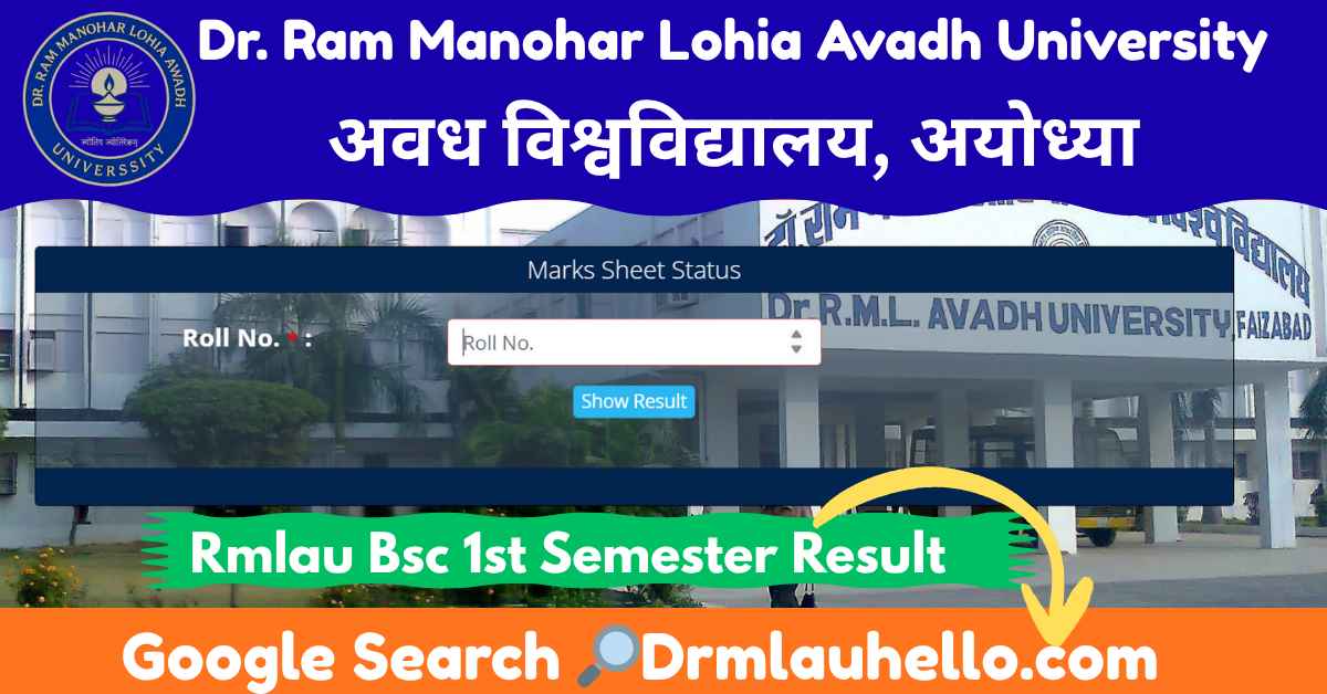 Rmlau Bsc 1st Semester Result