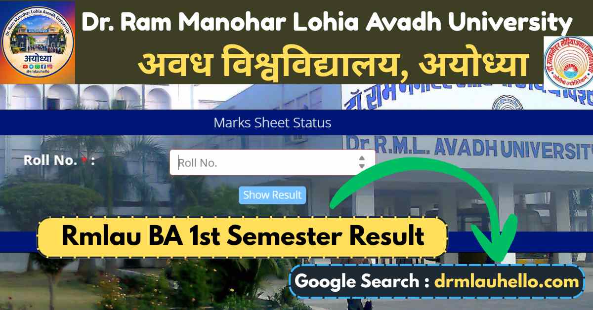 Rmlau BA 1st Semester Result