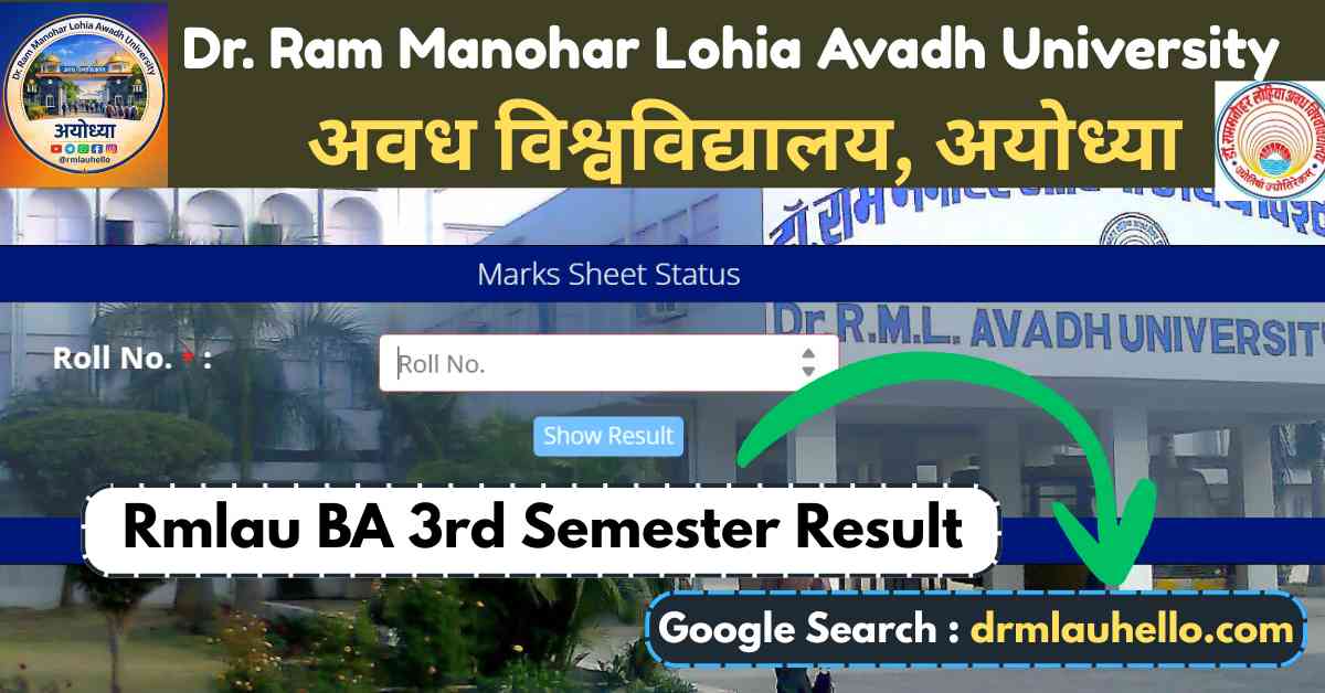 Rmlau BA 3rd Semester Result