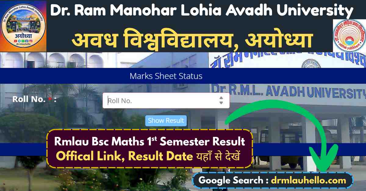 Rmlau Bsc Maths 1st Semester Result