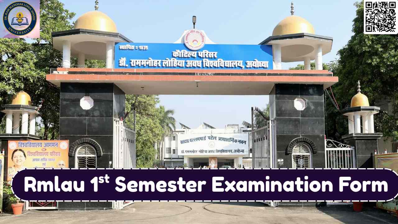 Rmlau 1st Semester Exam Form