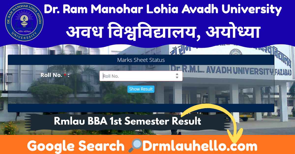Rmlau BBA 1st Semester Result