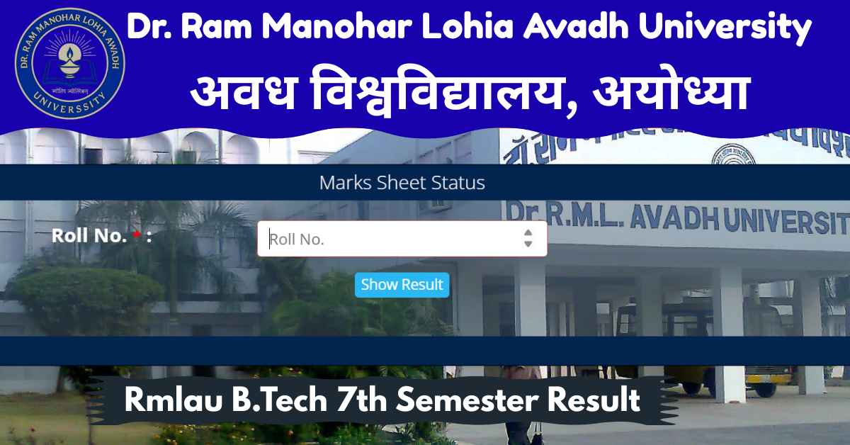 Rmlau B.Tech 5th Semester Result