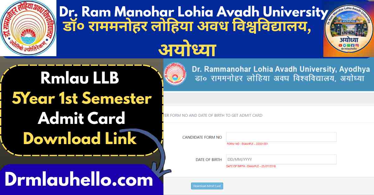 RMLAU LLB 5Year 1st Semester Admit Card