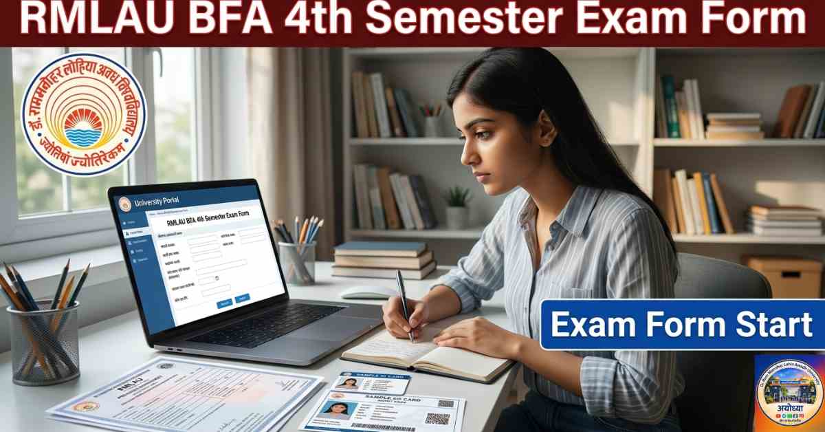 RMLAU BFA 4th Semester Exam Form