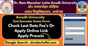 RMLAU 2nd Semester Exam Form