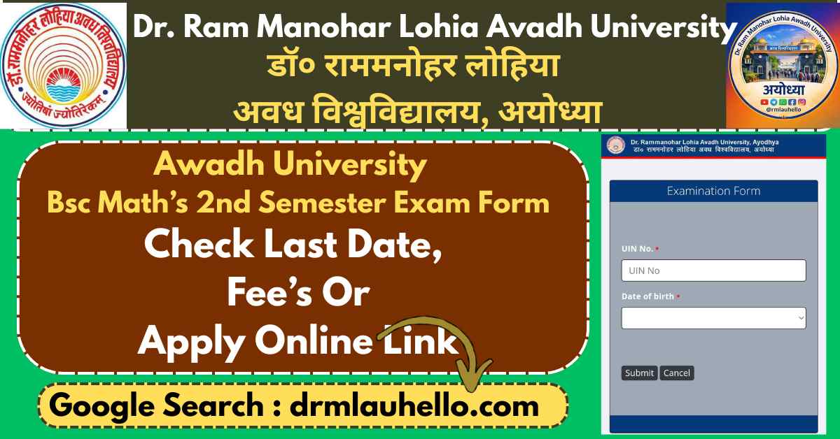 Rmlau Bsc Math 2nd Semester Exam Form