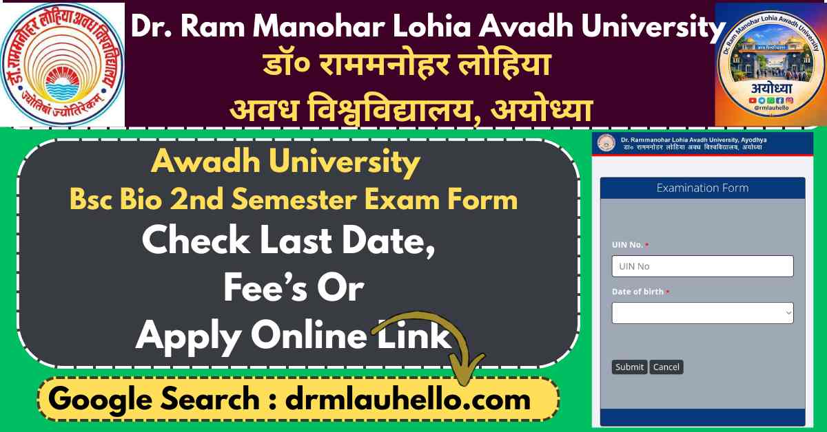 Rmlau Bsc Bio 2nd Semester Exam Form