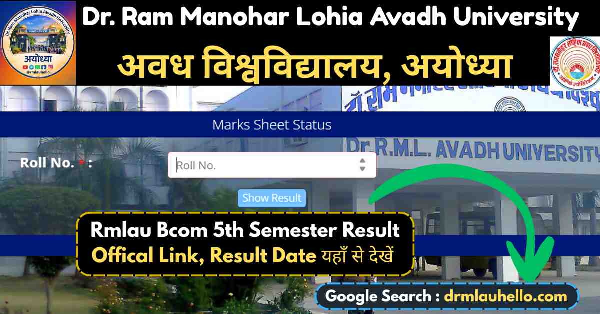 RMLAU BCom 3rd Semester Result