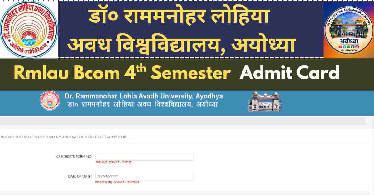 Rmlau Bcom 4th Semester Admit Card